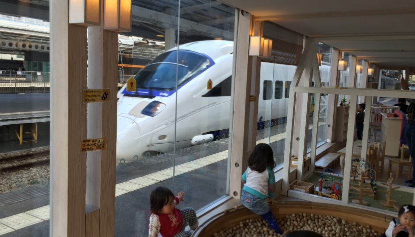 Kids playground located in the train platform at Hakata station